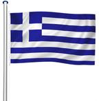 Aluminium vlaggenmast in hoogte verstelbaar met vlag - Griek, Divers, Drapeaux & Banderoles, Verzenden