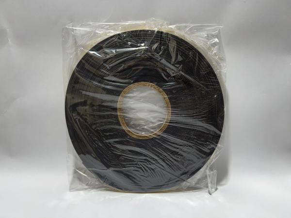 Veiling - 2 x zelfklevend magneetband MT-10-STIC/25m, Doe-het-zelf en Bouw, Overige Doe-Het-Zelf en Bouw