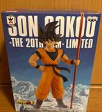 Dragon ball Son Goku 20th film Limited edition Figure, Livres