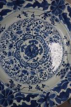 Kangxi (1662-1722) - 40 CENTIMETER - Kom - Large Fluted, Antiek en Kunst