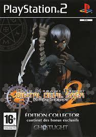 Shin Megami Tensei Digital Devil Saga 2 collectors edition, Games en Spelcomputers, Games | Sony PlayStation 2, Ophalen of Verzenden