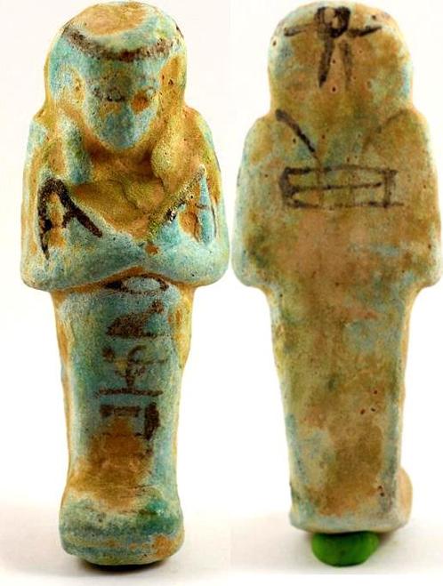 Ca 1085-713bc Egypt Third Intermediate Period 21st dynast..., Postzegels en Munten, Munten en Bankbiljetten | Verzamelingen, Verzenden