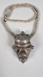 Collier en Perles et aluminium - Pende - Congo RDC (Sans, Antiek en Kunst, Kunst | Niet-Westerse kunst