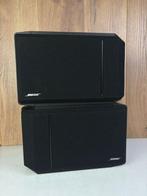 Bose - 301 Series IV - Matching Pair Luidsprekerset, Nieuw