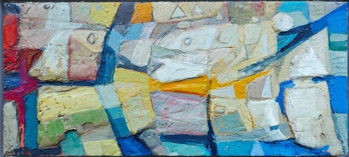 José Luis Domínguez Navarro (XX) - Políptico - 4 obras, Antiek en Kunst, Kunst | Schilderijen | Modern