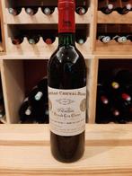 1981 Chateau Cheval Blanc - Saint-Émilion 1er Grand Cru, Verzamelen, Nieuw