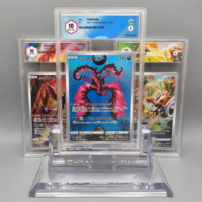 3 Graded card - Tris AR Galarian Zapdos/Moltres/Articuno >, Hobby en Vrije tijd, Verzamelkaartspellen | Pokémon