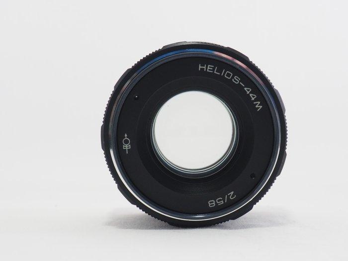 VALDAÏ Helios-44-M 2/58mm | Cameralens, TV, Hi-fi & Vidéo, Appareils photo analogiques