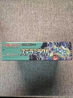 Pokémon - 1 Booster box - Stellar Miracle, Nieuw