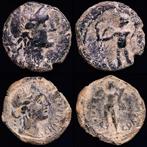 Spanje, Cordoba. Julius Caesar. Semis Lot comprising two (2)