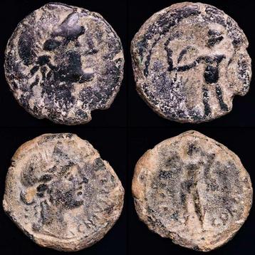 Spanje, Cordoba. Julius Caesar. Semis Lot comprising two (2)