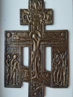 Crucifix - Brons - 1800-1850