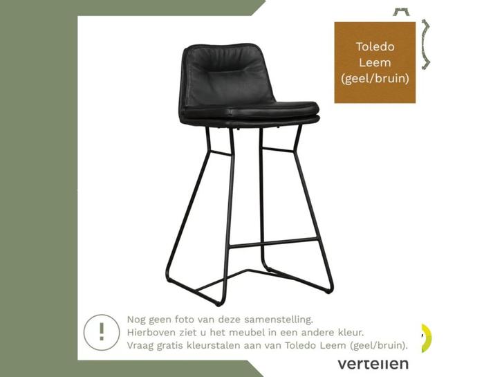 Leren barkruk Candy laag - Toledo Leem (geel/bruin), Huis en Inrichting, Barkrukken, Nieuw, 1 kruk, Leer, 60 tot 90 cm, Ophalen of Verzenden