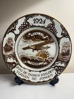 Petrus Regout - Wandbord - Aardewerk - Herdenkingsbord