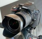 Nikon D5300 AF-P 18-55 G-VR /#Excellent #PRO #DIGITAL #SHOOT, Nieuw