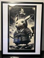 Æ (XX-XXI) - “Pikachu Old Japan Warrior”, (2024) |