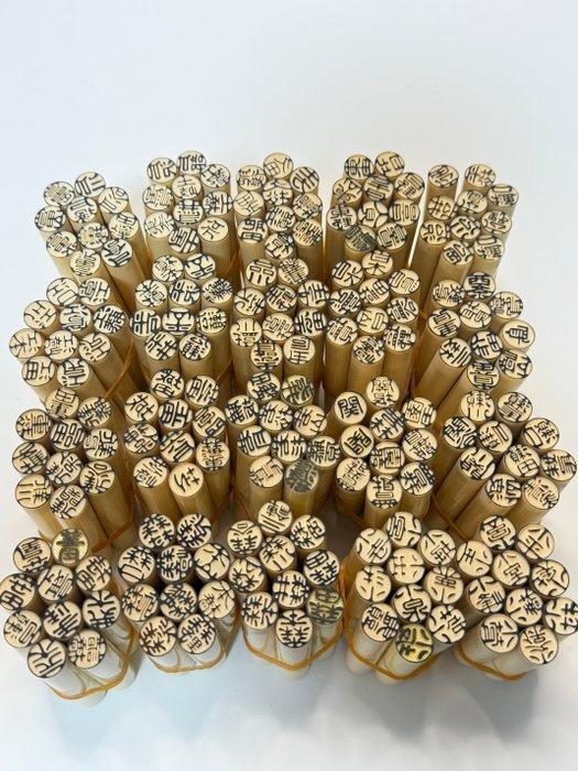 Japanese Name Seal Stamp Set – 200pcs Bulk Lot – Plastic, Antiek en Kunst, Antiek | Speelgoed
