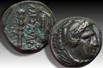 Koningen van Macedonië AE 17 Alexander III The Great,
