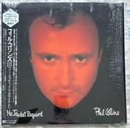 Phil Collins - No Jacket Required / still in shrink / OBI /