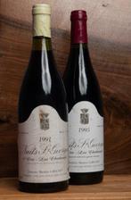 1995 & 1991 Domaine Maurice Gavignet Les Chaboeufs - Nuits, Verzamelen, Nieuw