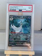 Pokémon - 5 Card - 2 gardevoir ENG 2 Vstar universe 1 promo, Nieuw