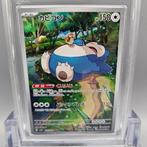 Pokémon - 1 Graded card - SNORLAX AR - Graad 10, Nieuw
