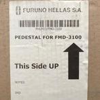 Bieden: Furuno FMD-3100 ECDIS FHL ground mounting pedestal, Ophalen of Verzenden, Nieuw