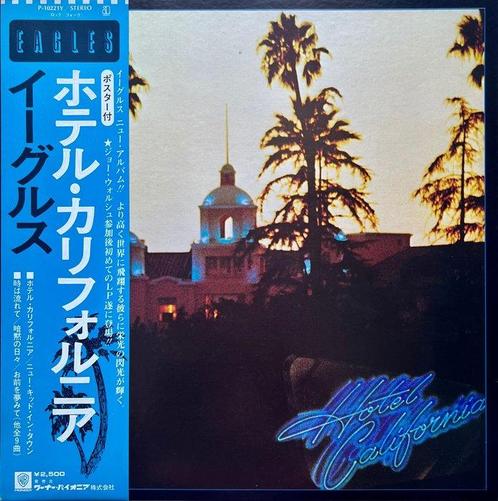 Eagles - Hotel California - THE LEGENDARY ALBUM - Disque, Cd's en Dvd's, Vinyl Singles
