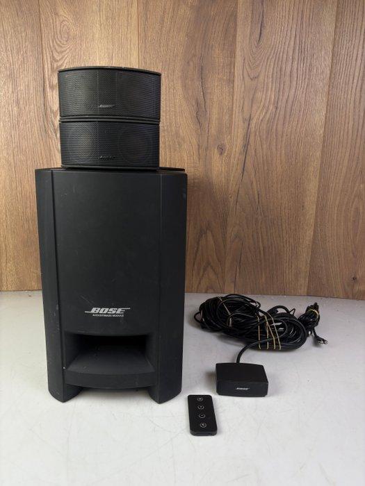 Bose - CineMate® Series II - Digital home cinema speaker, Audio, Tv en Foto, Radio's