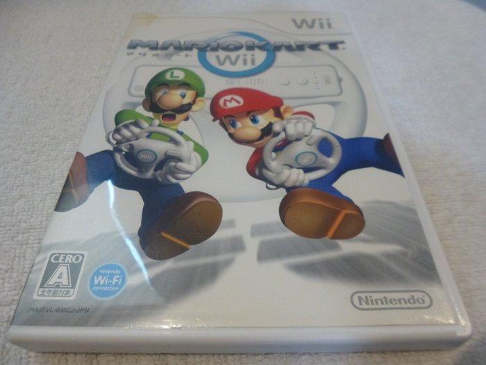 Nintendo - Wii - Mario Kart Wii & Super Smash Bros. Brawl &, Consoles de jeu & Jeux vidéo, Consoles de jeu | Accessoires Autre