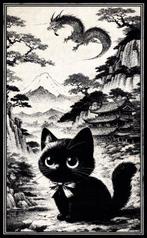 Æ (XX-XXI) - Set of 3 – “Jiji: Winter Shrine Dreams” (2026)