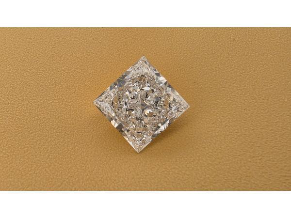 Veiling - Diamant princess 2.00 crt ( IGI gecertificeerd ), Handtassen en Accessoires, Edelstenen
