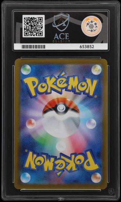 1 Graded card - Loopunny - ACE 10, Hobby en Vrije tijd, Verzamelkaartspellen | Pokémon