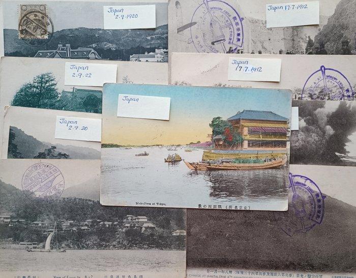 China - 1878-1949 1911/1912 - 16 postkaarten uit China., Postzegels en Munten, Postzegels | Azië