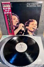 Simon & Garfunkel - The Concert In Central Park - 1st Japan, Nieuw in verpakking