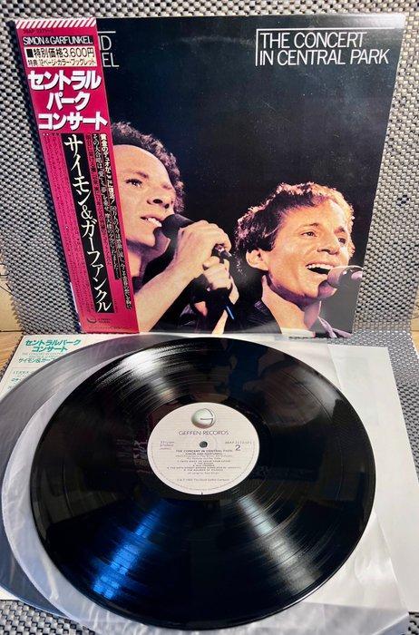 Simon & Garfunkel - The Concert In Central Park - 1st Japan, Cd's en Dvd's, Vinyl Singles