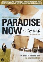 Paradise now (dvd tweedehands film), Ophalen of Verzenden, Nieuw in verpakking