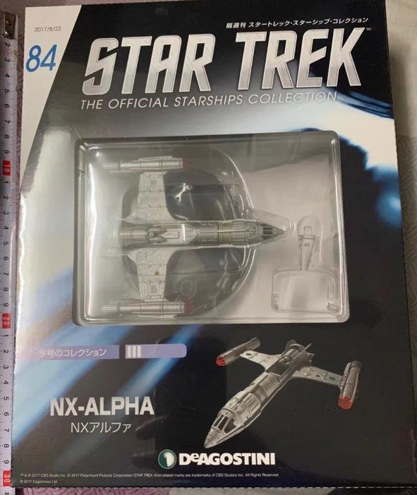 Star Trek - DEAGOSTINI, Verzamelen, Film en Tv