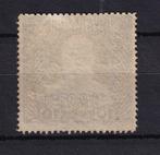 Oostenrijk 1908/1913 - superbe 10K blauw, bruin en bruin -, Postzegels en Munten, Gestempeld