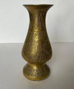 Pot - 6 objecten voor de sihripruim - Messing, Antiek en Kunst