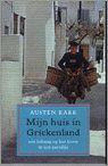 MIJN HUIS IN GRIEKENLAND 9789053339152 A. Kark, Verzenden, A. Kark