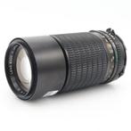 Mamiya-Sekor C 210mm F/4 | Tweedehands, Verzenden