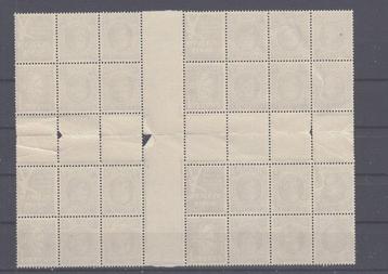 Belgique 1930 - Pubs - OBP : PUc 3/4 B + PU 3/4