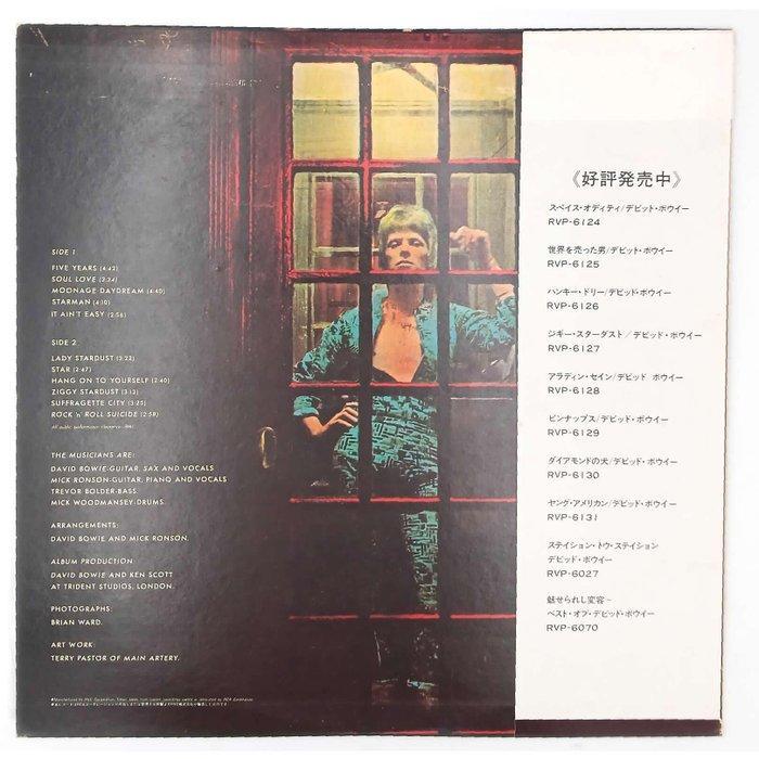 David Bowie - The Rise And Fall Of Ziggy Stardust And The, CD & DVD, Vinyles Singles