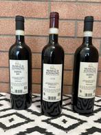 2020 Castello Romitorio & 2019 Riserva - Brunello di, Verzamelen, Nieuw