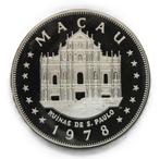 Macao. 100 Patacas 1978 25th Anniversary of Grand Prix