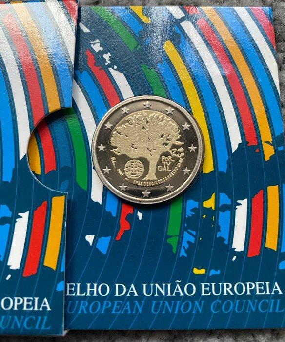 Portugal. 2 Euro 2007 Presidência Portuguesa (2 coins), Postzegels en Munten, Munten | Europa | Euromunten