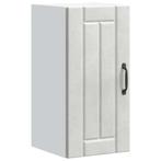 vidaXL Keukenbovenkast Lucca bewerkt hout betongrijs, Huis en Inrichting, Verzenden, Nieuw