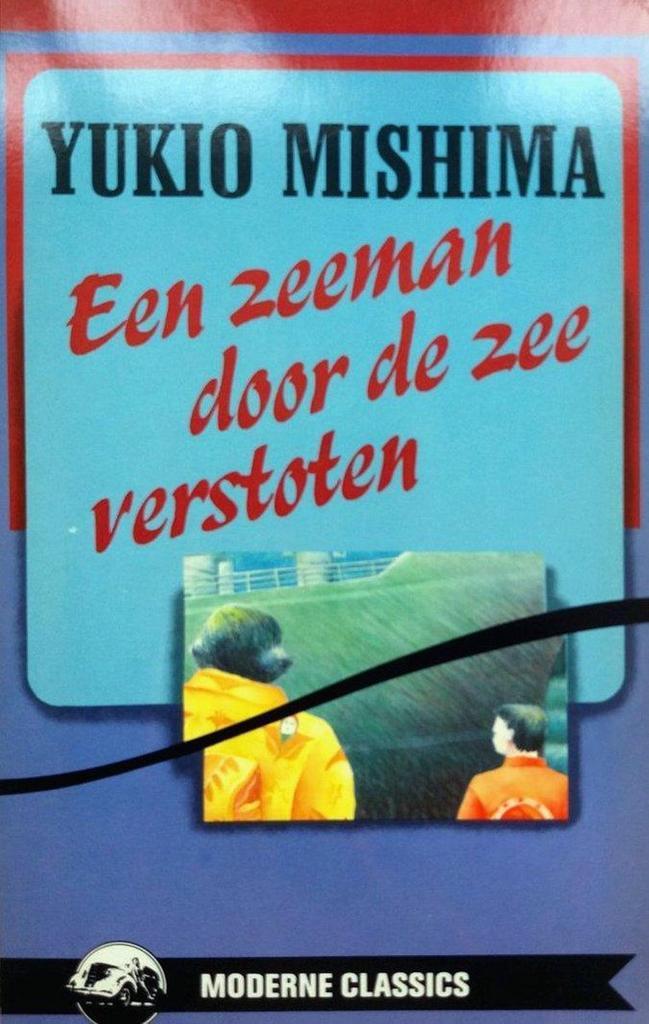 Zeeman door de zee verstoten 9789029035910 Mishima, Boeken, Romans, Gelezen, Verzenden