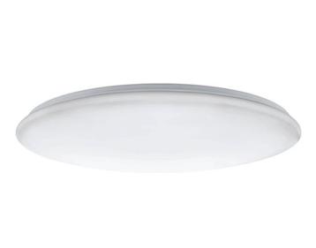 EGLO Giron Plafondlamp - LED - Ø 100 cm - Wit - Dimbaar beschikbaar voor biedingen